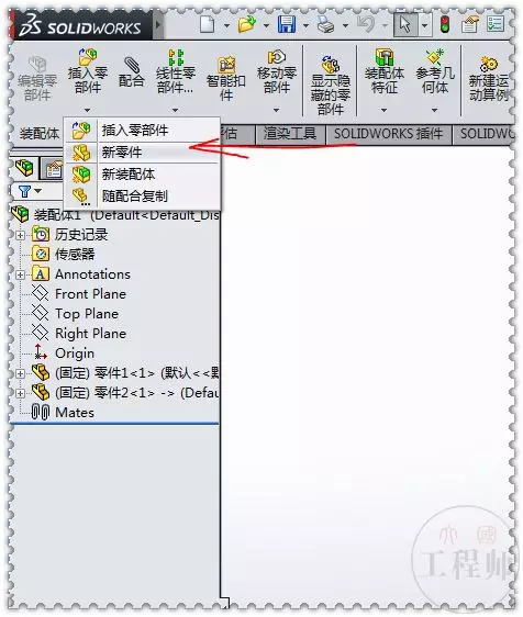 sw自动布路